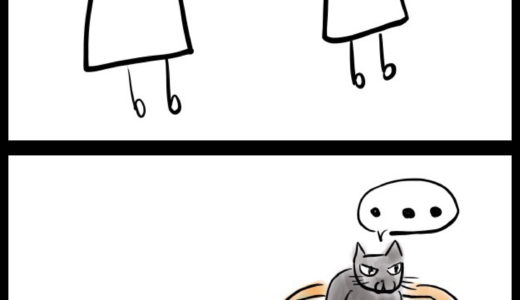 猫マンガ「謎のポーズで固まるハムちゃん」